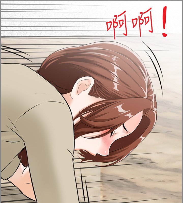 第26话-财阀家的洩慾工具
