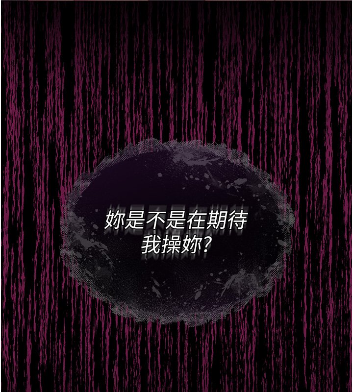 第8话-好久没有这么火热了♥