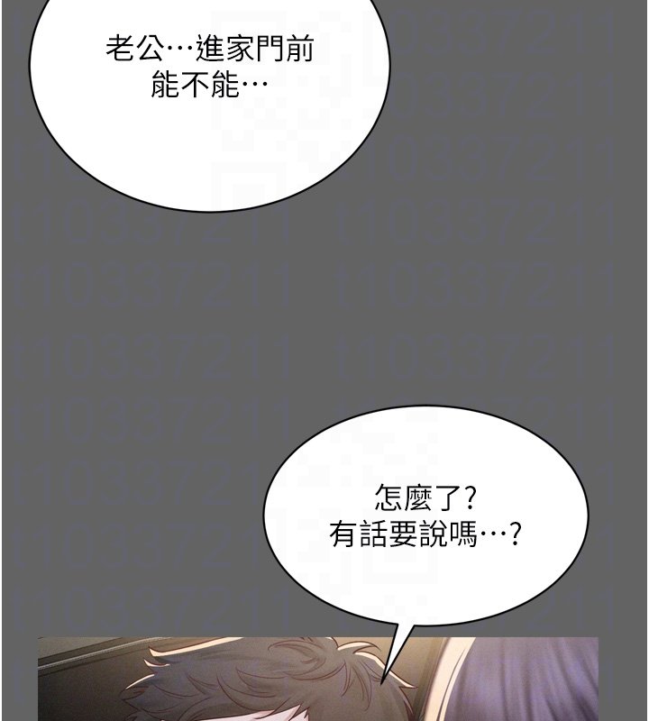第8话-好久没有这么火热了♥
