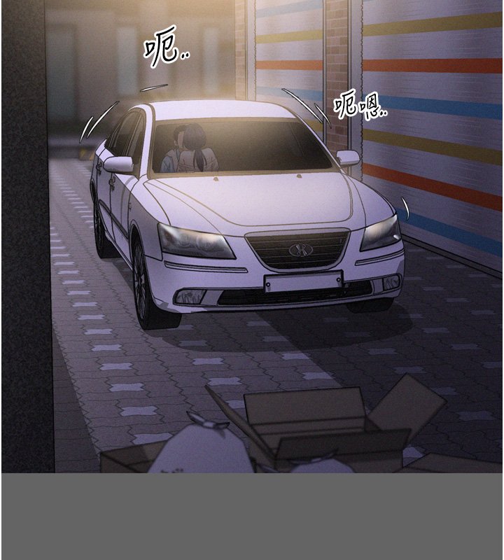第8话-好久没有这么火热了♥