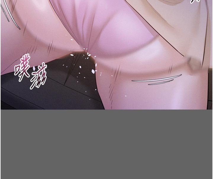 第8话-好久没有这么火热了♥
