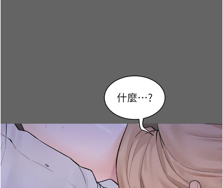 第8话-好久没有这么火热了♥