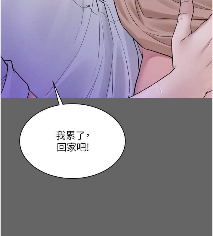 第8话-好久没有这么火热了♥