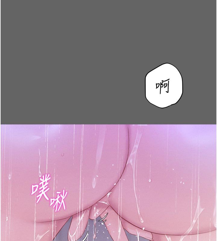 第8话-好久没有这么火热了♥