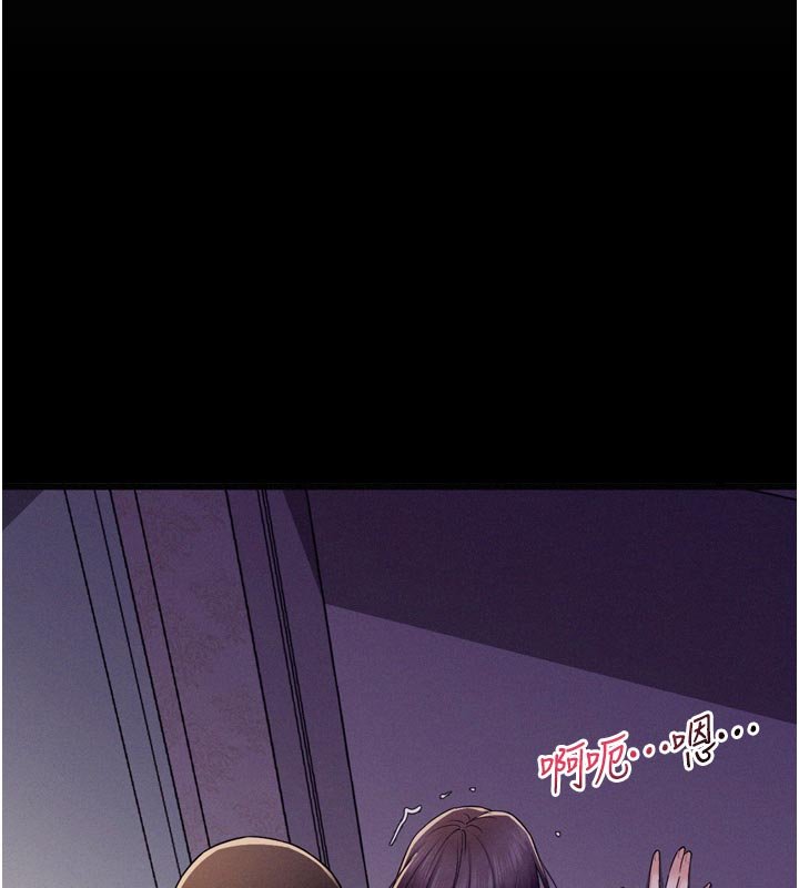 第8话-好久没有这么火热了♥