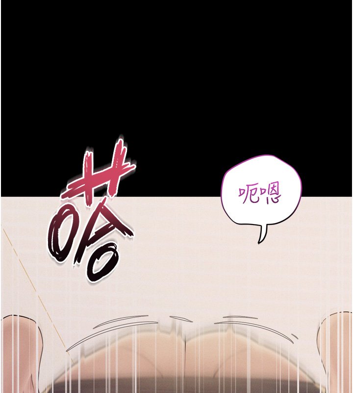 第8话-好久没有这么火热了♥