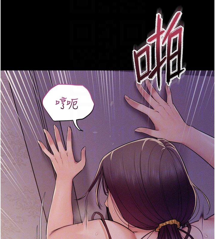 第8话-好久没有这么火热了♥