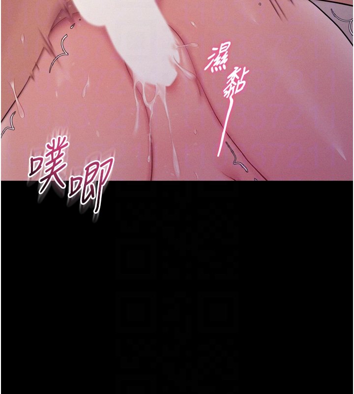 第8话-好久没有这么火热了♥