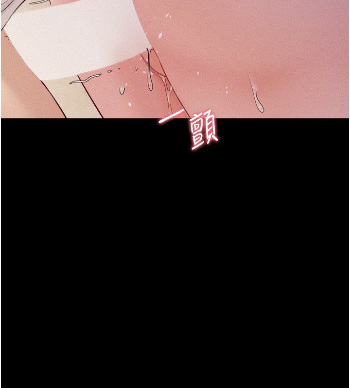 第8话-好久没有这么火热了♥