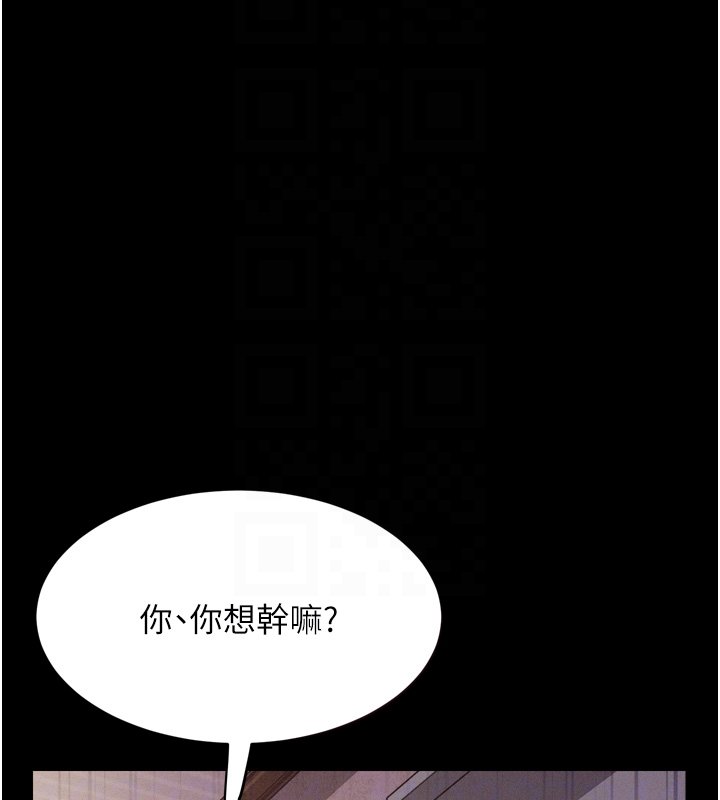 第8话-好久没有这么火热了♥