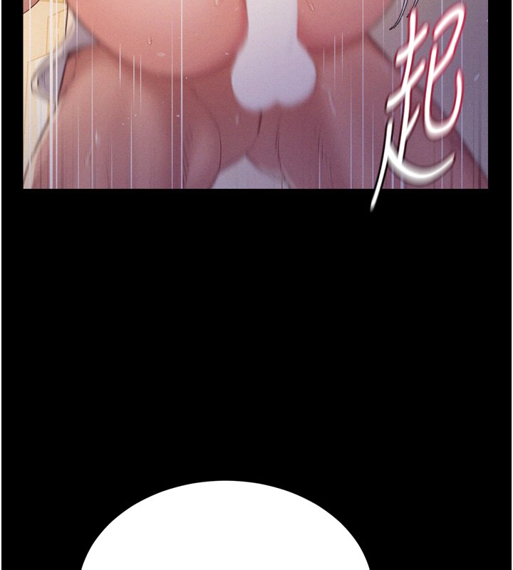 第8话-好久没有这么火热了♥