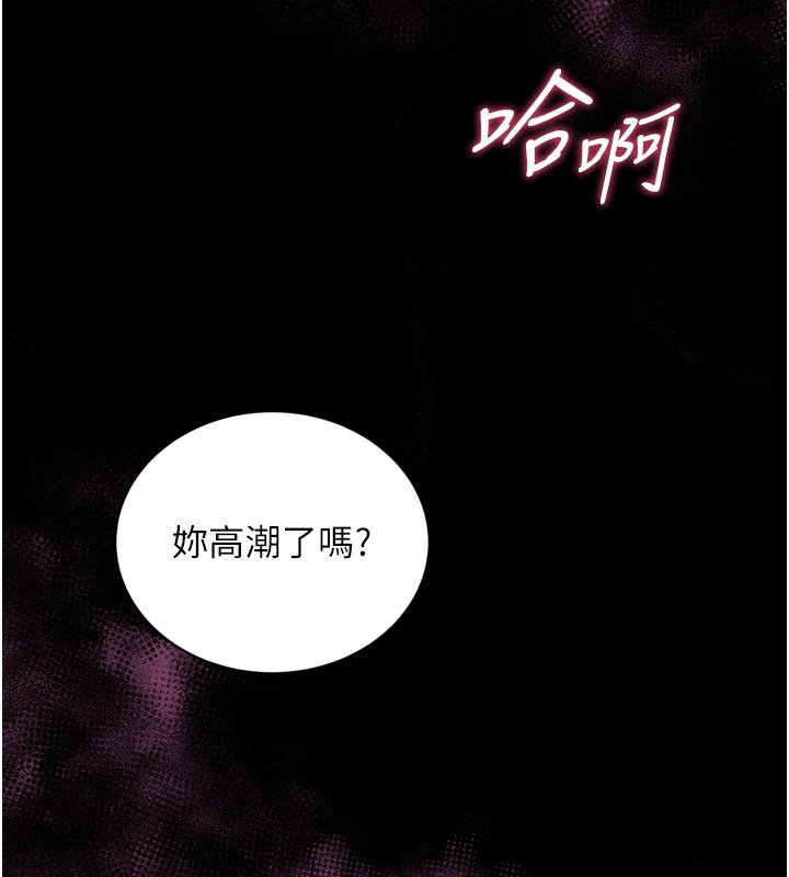 第8话-好久没有这么火热了♥