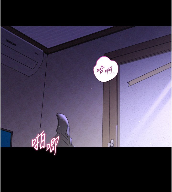 第8话-好久没有这么火热了♥