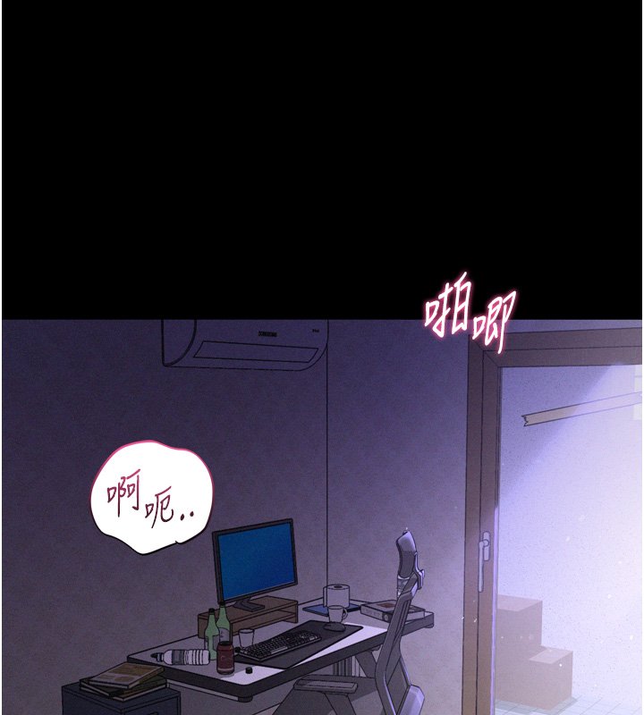 第8话-好久没有这么火热了♥