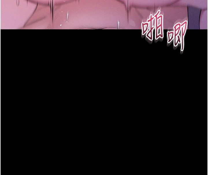 第8话-好久没有这么火热了♥