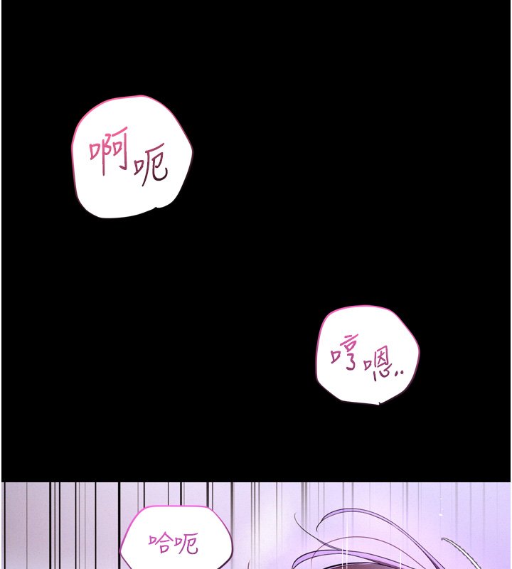 第8话-好久没有这么火热了♥