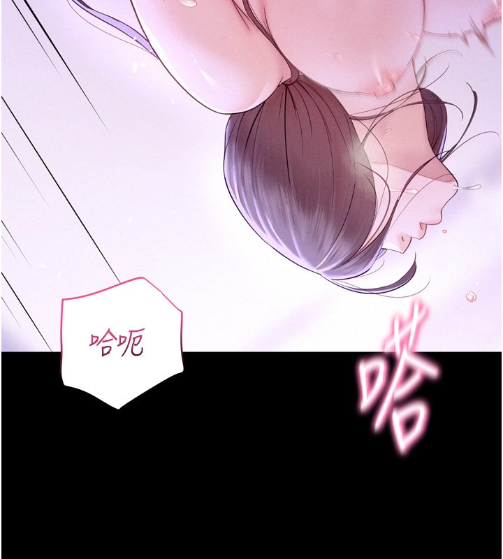 第8话-好久没有这么火热了♥