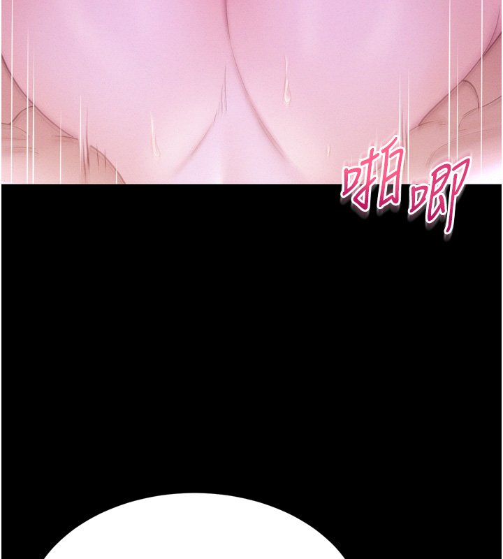 第8话-好久没有这么火热了♥