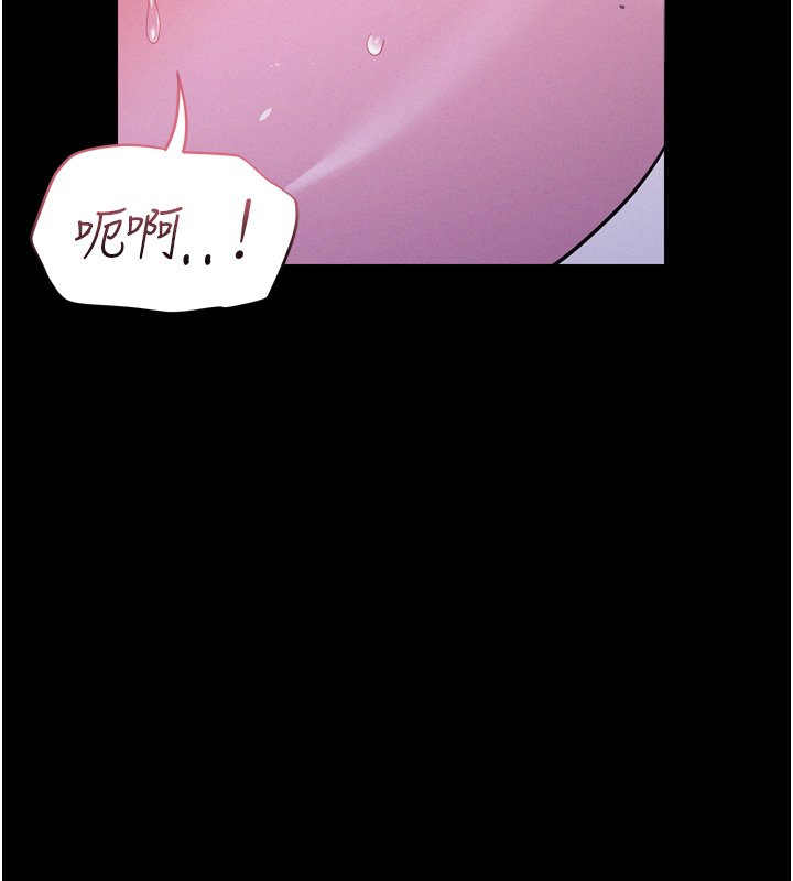 第8话-好久没有这么火热了♥