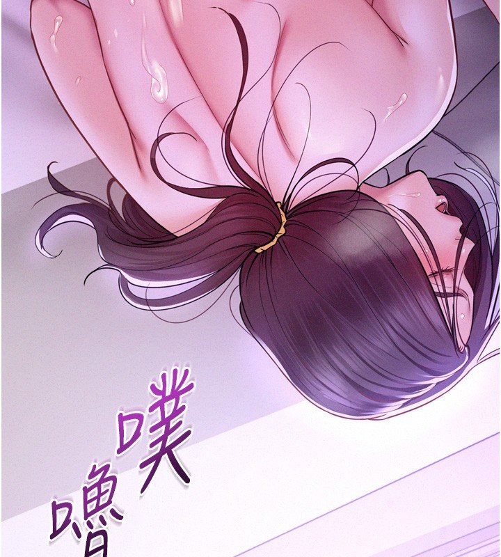 第8话-好久没有这么火热了♥