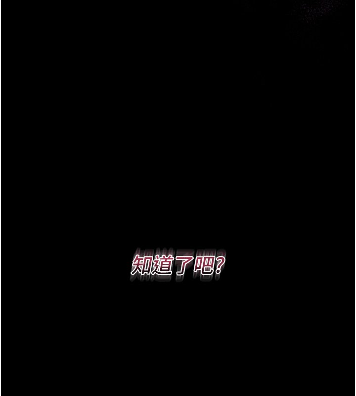 第8话-好久没有这么火热了♥