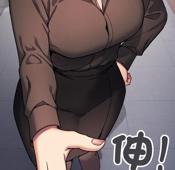 第77话