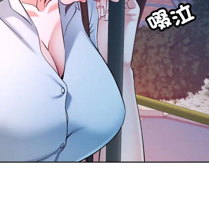 第97话