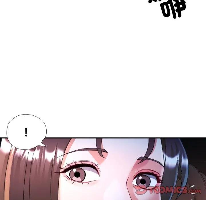 第97话