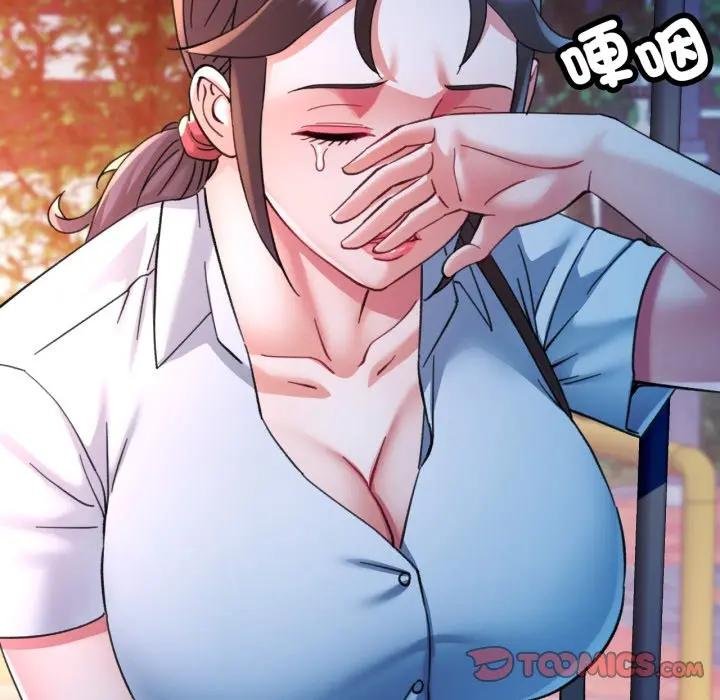 第97话