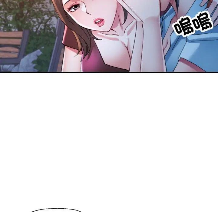 第97话