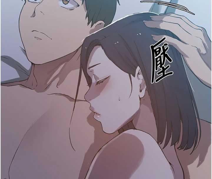 第305话-半夜爬上子豪的床
