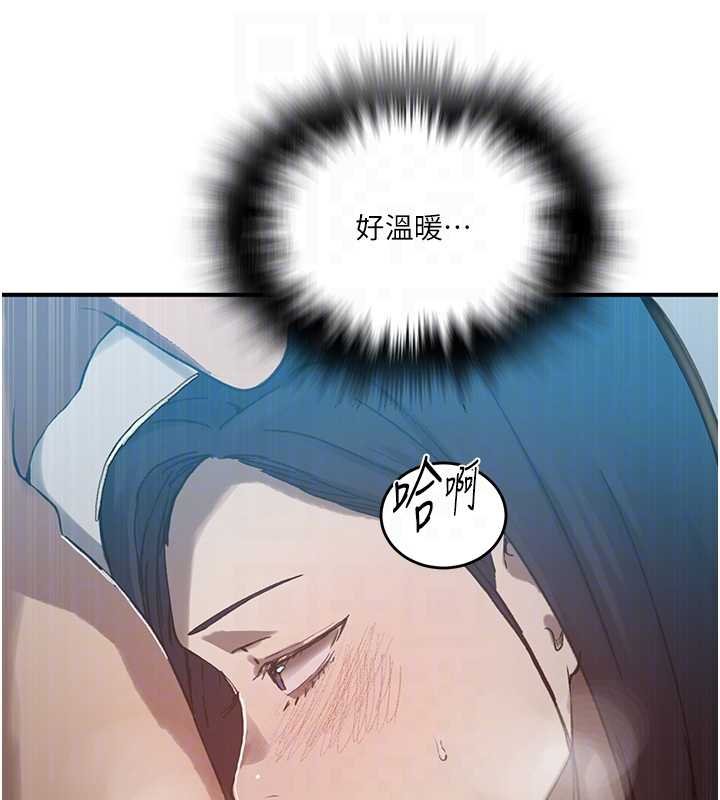 第305话-半夜爬上子豪的床