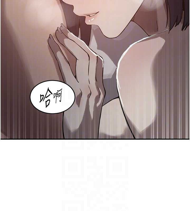 第305话-半夜爬上子豪的床