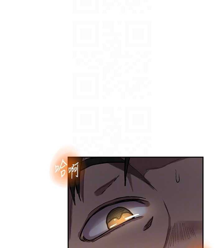第305话-半夜爬上子豪的床