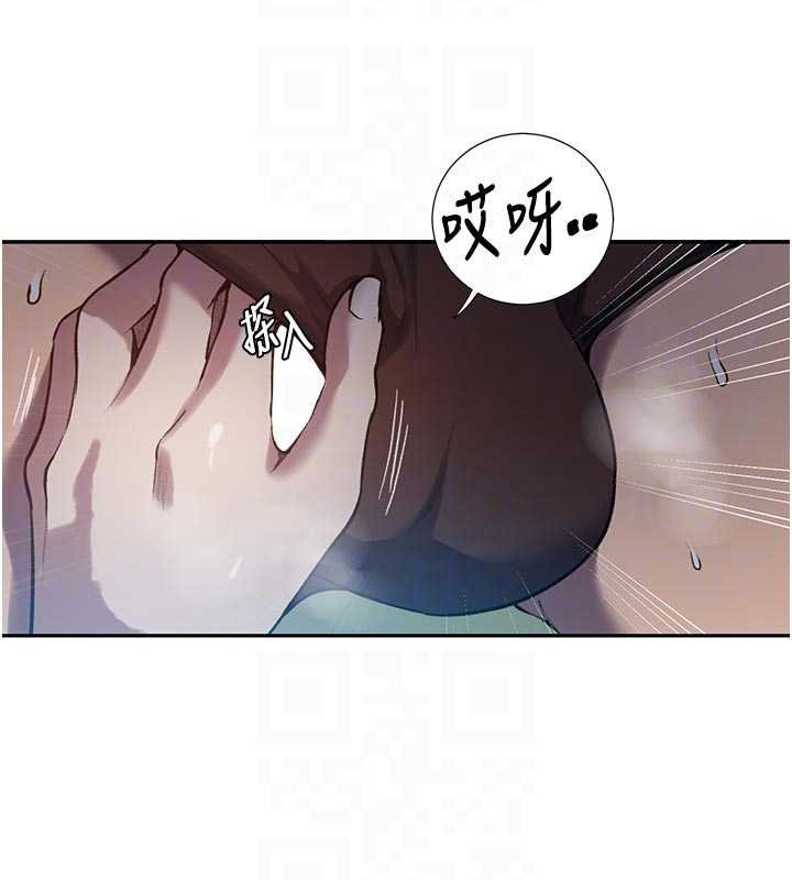 第305话-半夜爬上子豪的床