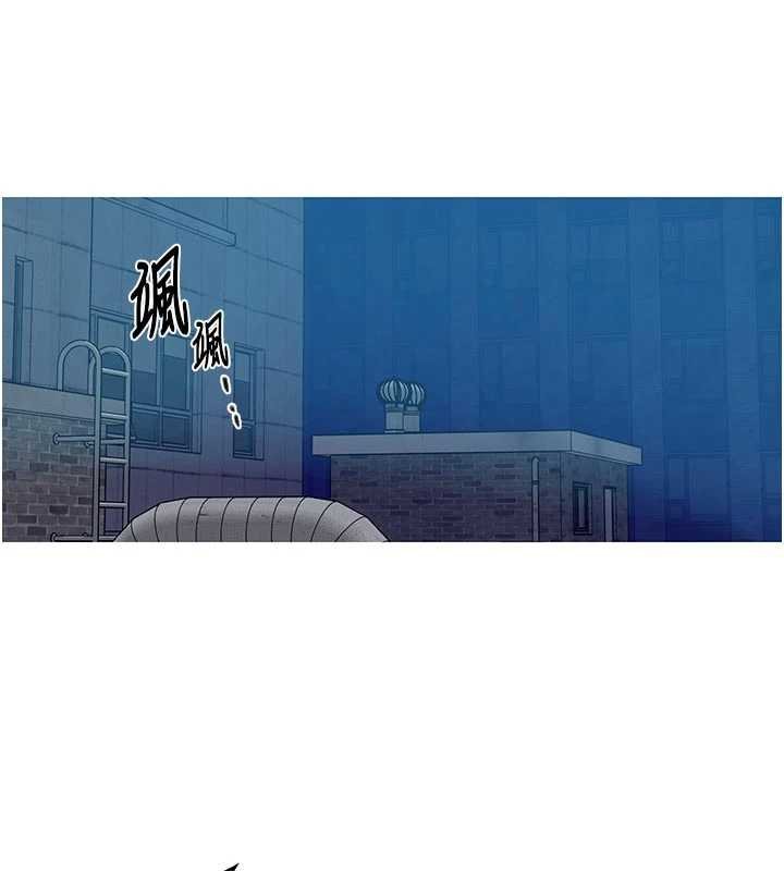 第305话-半夜爬上子豪的床
