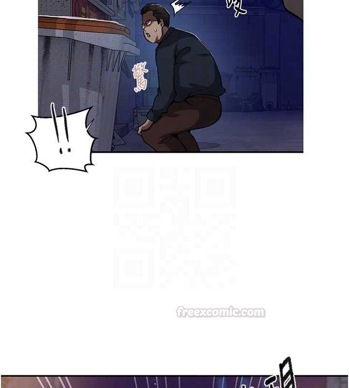 第305话-半夜爬上子豪的床