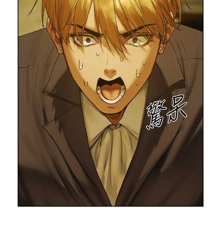 第121话-小黄毛晋升成血族?!