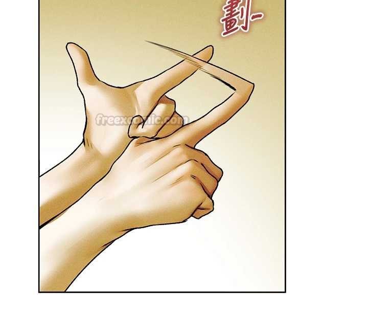 第121话-小黄毛晋升成血族?!