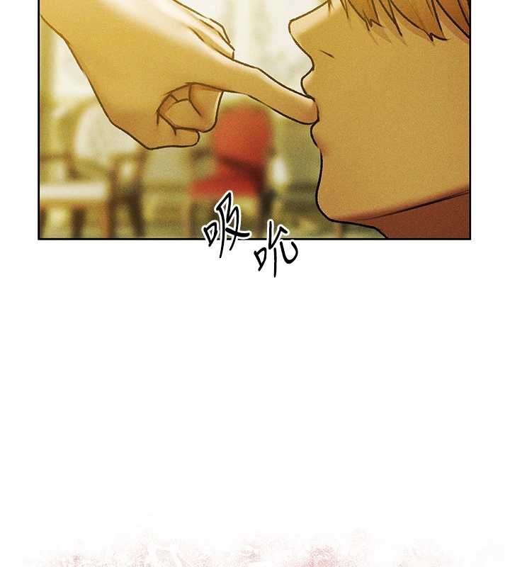第121话-小黄毛晋升成血族?!