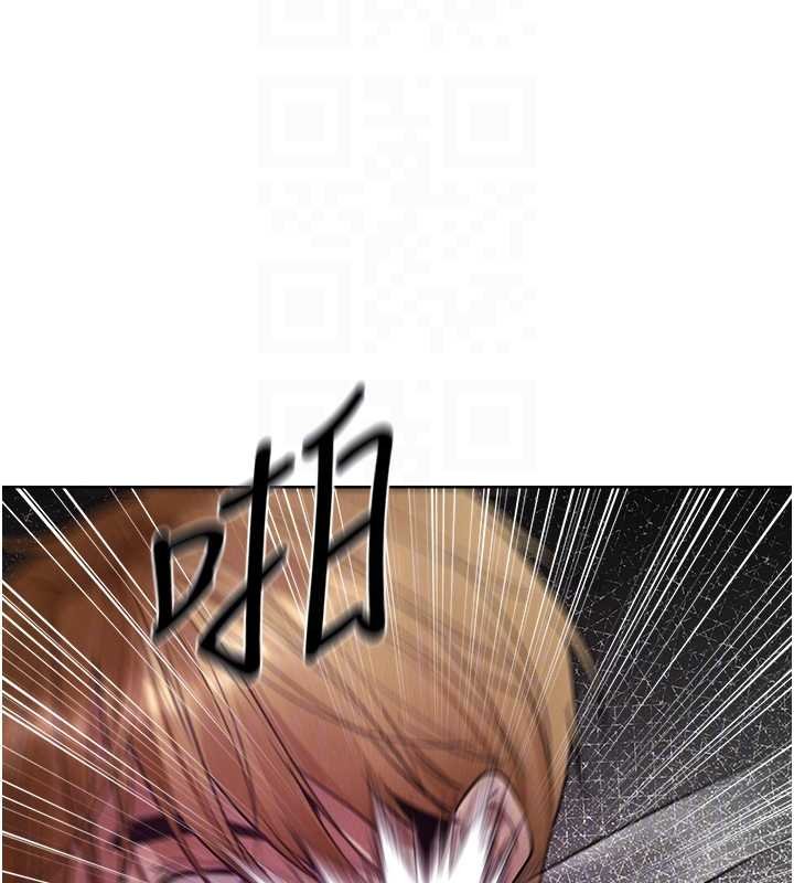 第121话-小黄毛晋升成血族?!