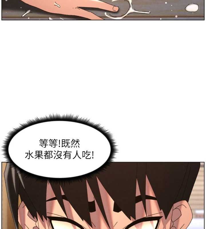 第102话-第四战:激情脱肛式