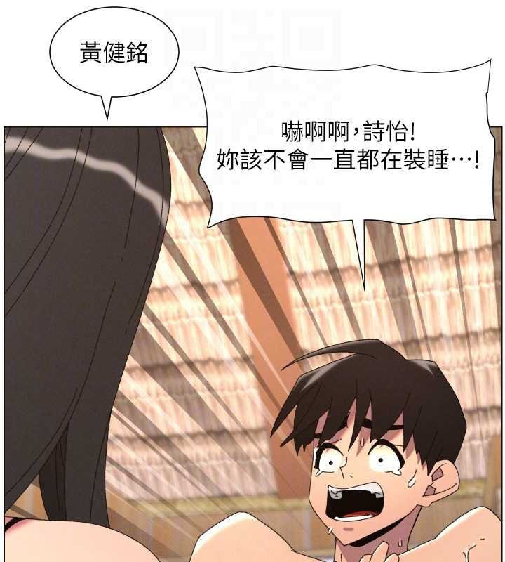 第102话-第四战:激情脱肛式