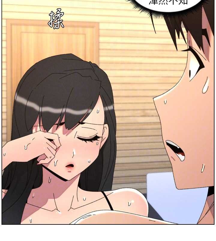 第102话-第四战:激情脱肛式