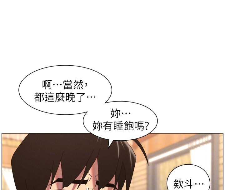 第102话-第四战:激情脱肛式