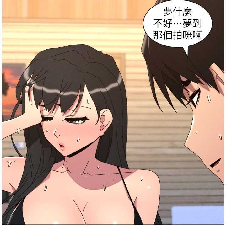 第102话-第四战:激情脱肛式