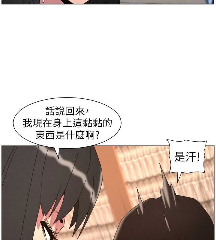 第102话-第四战:激情脱肛式