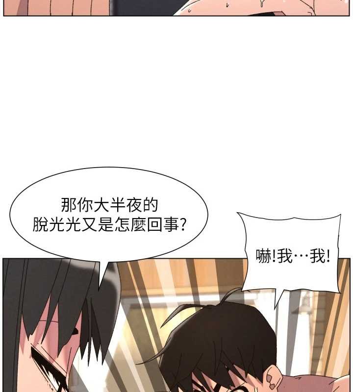 第102话-第四战:激情脱肛式