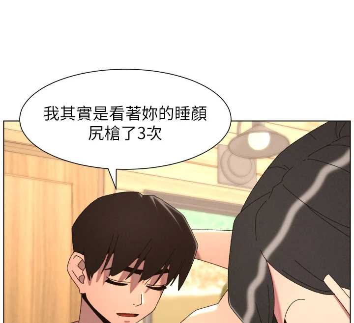 第102话-第四战:激情脱肛式