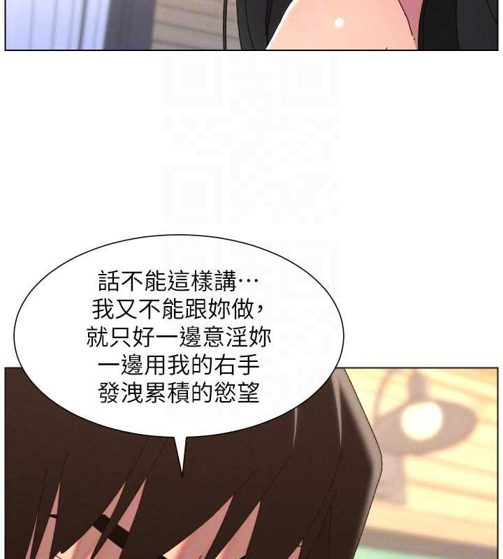 第102话-第四战:激情脱肛式